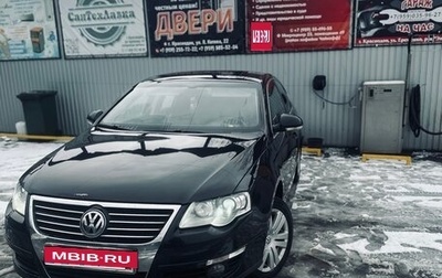 Volkswagen Passat B6, 2008 год, 730 000 рублей, 1 фотография