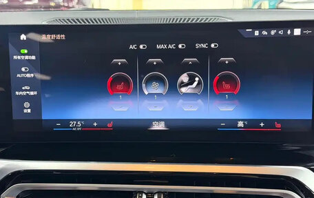 BMW 3 серия, 2023 год, 3 240 017 рублей, 16 фотография