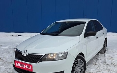 Skoda Rapid I, 2017 год, 1 295 000 рублей, 1 фотография