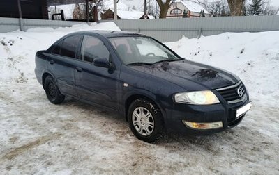Nissan Almera Classic, 2009 год, 380 000 рублей, 1 фотография