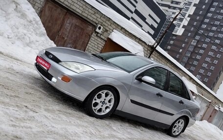 Ford Focus IV, 2004 год, 248 000 рублей, 1 фотография