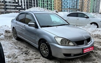 Mitsubishi Lancer IX, 2006 год, 310 000 рублей, 1 фотография
