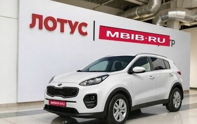 KIA Sportage IV рестайлинг, 2018 год, 2 295 000 рублей, 1 фотография