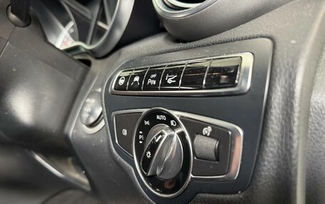 Mercedes-Benz C-Класс, 2016 год, 1 920 000 рублей, 10 фотография