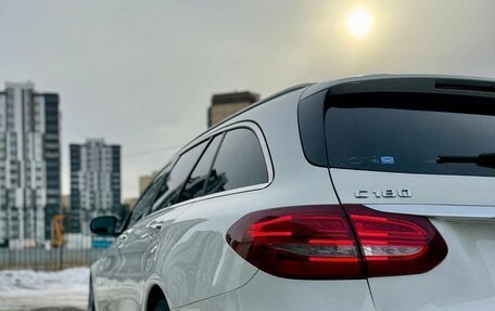 Mercedes-Benz C-Класс, 2016 год, 1 920 000 рублей, 14 фотография