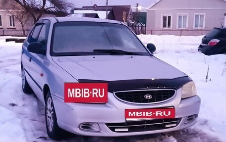 Hyundai Accent II, 2005 год, 235 000 рублей, 2 фотография