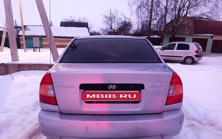 Hyundai Accent II, 2005 год, 235 000 рублей, 5 фотография