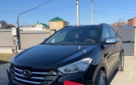 Hyundai Santa Fe III рестайлинг, 2013 год, 2 250 000 рублей, 2 фотография