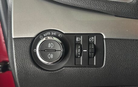 Opel Mokka I, 2014 год, 1 350 000 рублей, 17 фотография