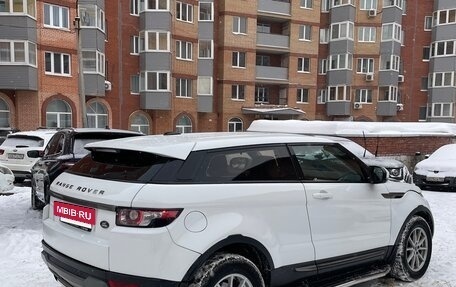 Land Rover Range Rover Evoque I, 2012 год, 1 555 000 рублей, 6 фотография
