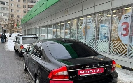 Volvo S80 II рестайлинг 2, 2012 год, 1 300 000 рублей, 5 фотография