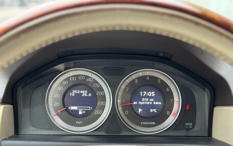 Volvo S80 II рестайлинг 2, 2012 год, 1 300 000 рублей, 15 фотография