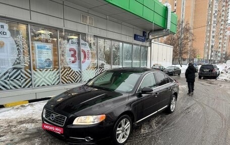Volvo S80 II рестайлинг 2, 2012 год, 1 300 000 рублей, 9 фотография