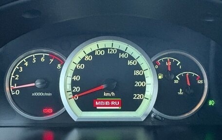 Chevrolet Lacetti, 2010 год, 550 000 рублей, 17 фотография