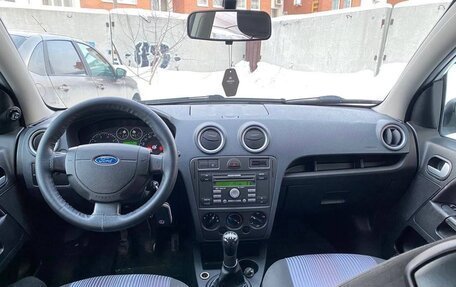 Ford Fusion I, 2007 год, 480 000 рублей, 7 фотография