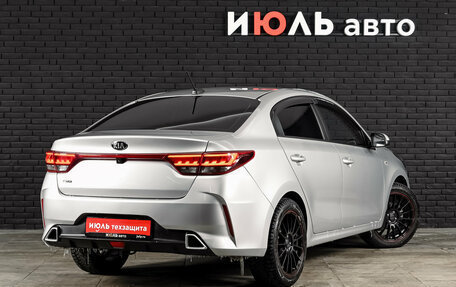 KIA Rio IV, 2021 год, 1 890 000 рублей, 4 фотография