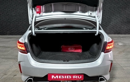 KIA Rio IV, 2021 год, 1 890 000 рублей, 6 фотография