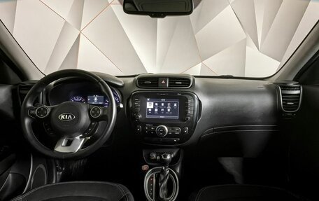 KIA Soul II рестайлинг, 2017 год, 1 510 000 рублей, 14 фотография