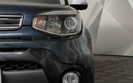 KIA Soul II рестайлинг, 2017 год, 1 510 000 рублей, 10 фотография