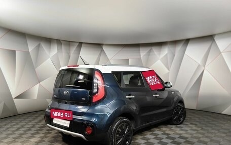 KIA Soul II рестайлинг, 2017 год, 1 510 000 рублей, 2 фотография