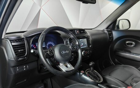 KIA Soul II рестайлинг, 2017 год, 1 510 000 рублей, 19 фотография