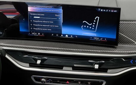 BMW X7, 2026 год, 19 500 000 рублей, 20 фотография