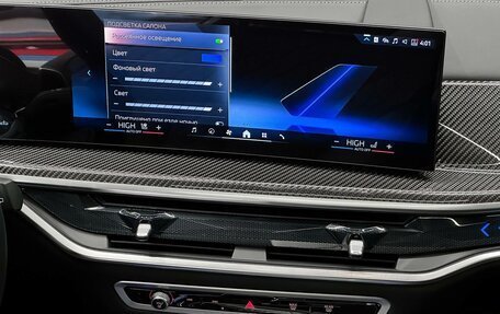 BMW X7, 2026 год, 19 500 000 рублей, 21 фотография