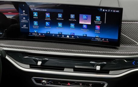 BMW X7, 2026 год, 19 500 000 рублей, 22 фотография