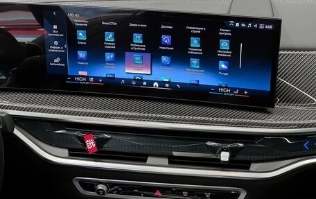 BMW X7, 2026 год, 19 500 000 рублей, 18 фотография