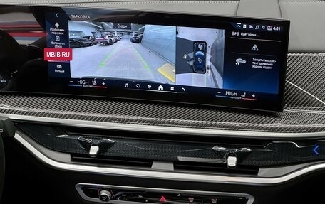 BMW X7, 2026 год, 19 500 000 рублей, 19 фотография