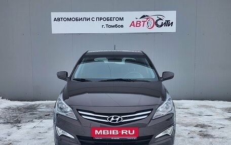 Hyundai Solaris II рестайлинг, 2016 год, 1 060 000 рублей, 3 фотография