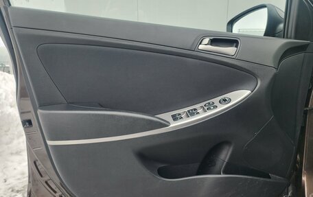 Hyundai Solaris II рестайлинг, 2016 год, 1 060 000 рублей, 19 фотография