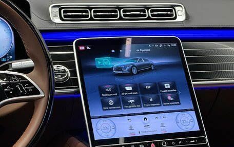 Mercedes-Benz Maybach S-Класс, 2026 год, 32 000 000 рублей, 19 фотография