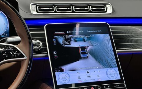 Mercedes-Benz Maybach S-Класс, 2026 год, 32 000 000 рублей, 23 фотография