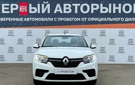 Renault Logan II, 2020 год, 699 000 рублей, 2 фотография