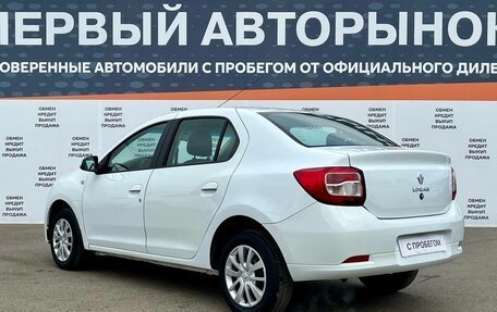 Renault Logan II, 2020 год, 699 000 рублей, 7 фотография