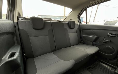 Renault Logan II, 2020 год, 699 000 рублей, 13 фотография