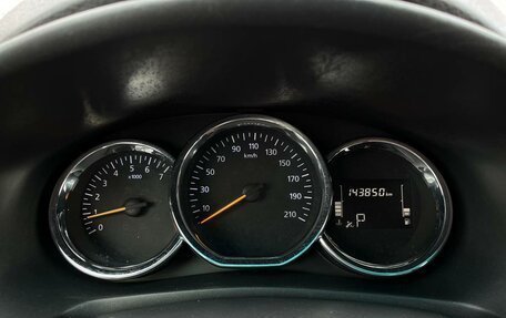 Renault Logan II, 2020 год, 699 000 рублей, 17 фотография