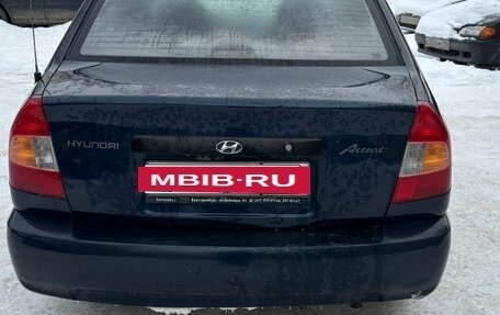 Hyundai Accent II, 2007 год, 235 000 рублей, 6 фотография