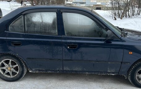 Hyundai Accent II, 2007 год, 235 000 рублей, 5 фотография