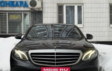 Mercedes-Benz E-Класс, 2018 год, 2 299 000 рублей, 7 фотография