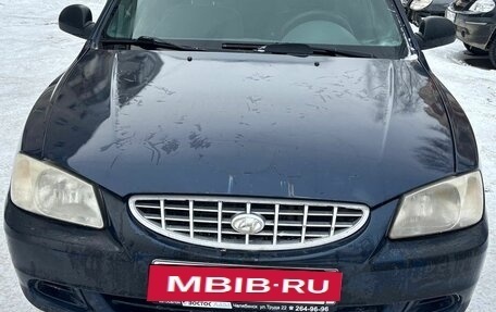 Hyundai Accent II, 2007 год, 235 000 рублей, 10 фотография