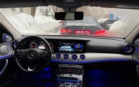 Mercedes-Benz E-Класс, 2018 год, 2 299 000 рублей, 5 фотография