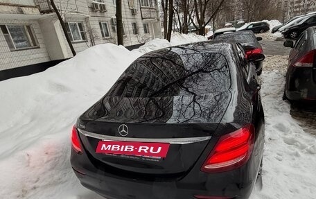 Mercedes-Benz E-Класс, 2018 год, 2 299 000 рублей, 3 фотография