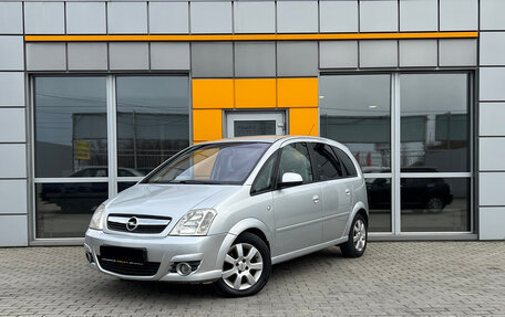 Opel Meriva, 2008 год, 499 000 рублей, 3 фотография