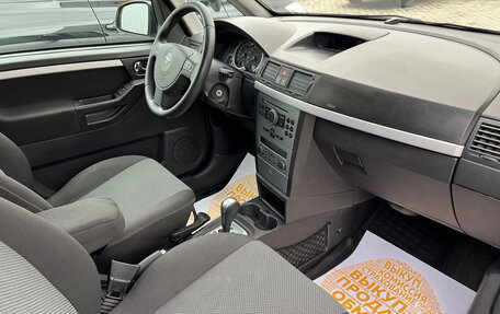 Opel Meriva, 2008 год, 499 000 рублей, 7 фотография