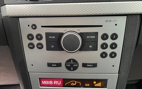 Opel Meriva, 2008 год, 499 000 рублей, 9 фотография