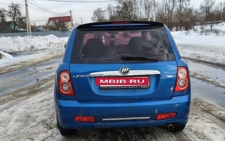 Lifan Smily I (330) рестайлинг, 2012 год, 320 000 рублей, 4 фотография