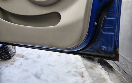 Lifan Smily I (330) рестайлинг, 2012 год, 320 000 рублей, 10 фотография