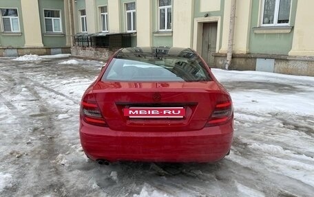Mercedes-Benz C-Класс, 2013 год, 1 500 000 рублей, 4 фотография